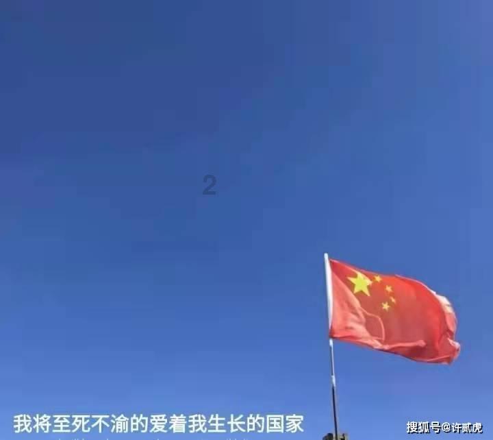 沉静的力量—— 读魏以进老师散文集《故乡魏家坡》感悟其文其人