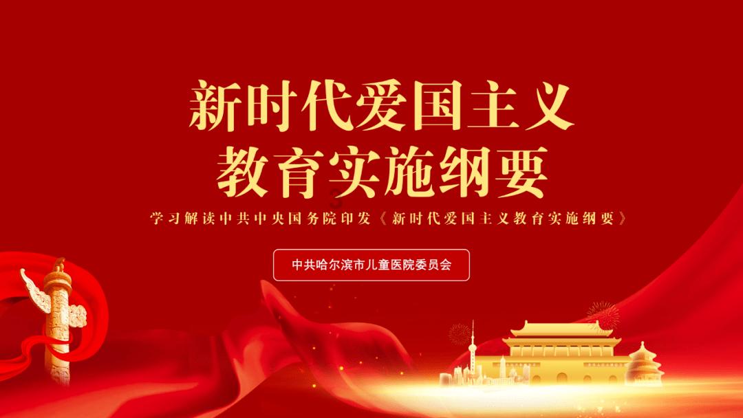 武动乾坤